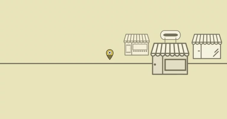 Promotion du Commerce de Proximité